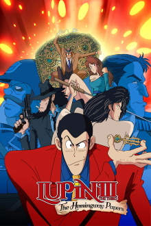 Lupin the Third: The Hemingway Papers Trailer