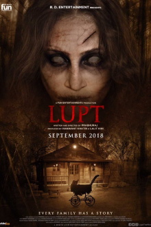 Lupt Trailer