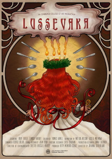 Lussevaka Trailer