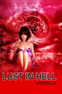 Lust in Hell II - Farewells Trailer