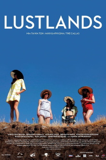 Lustlands Trailer