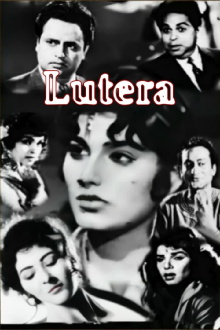 Lutera Trailer