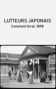 Lutteurs japonais Trailer