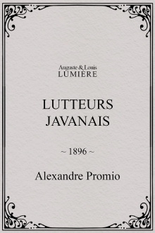 Lutteurs javanais Trailer