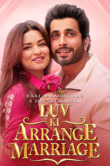 Luv Ki Arrange Marriage Trailer