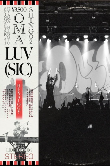 Luv(sic) Hexalogy [OMA & Shing02 Live at Liquidroom] Trailer
