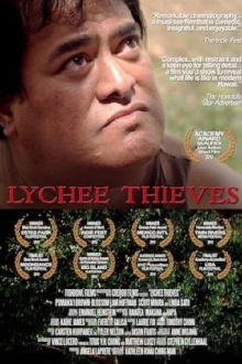 Lychee Thieves Trailer