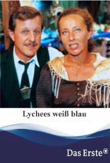Lychees weiß blau Trailer