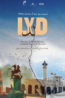Lyd Trailer
