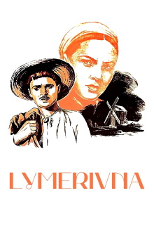 Lymerivna Trailer