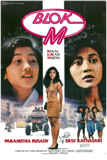 M Block Trailer