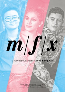 m/f/x Trailer