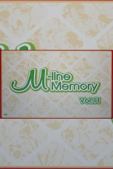 M-line Memory Vol.11 - Niigaki Risa FC Event Trailer