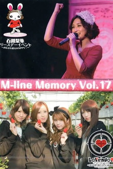 M-line Memory Vol.17 Trailer