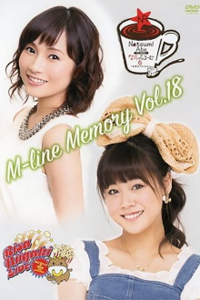 M-line Memory Vol.18 - Niigaki Risa Live Popcorn and Urute 2015 May & June Trailer
