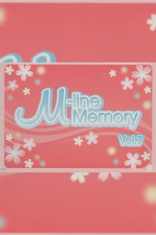 M-line Memory Vol.7 - Kusumi Koharu ~Koharu-sai~ Trailer