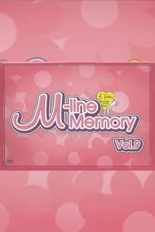 M-line Memory Vol.9 - Takahashi Ai FC Tour in Shizuoka Trailer