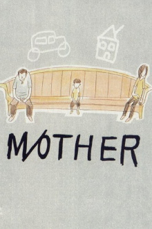 M/Other Trailer