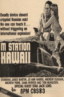 M Station: Hawaii Trailer