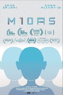 M1DAS Trailer