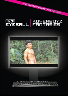 M2M Eyeball Trailer