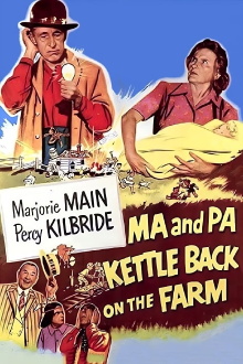 Ma and Pa Kettle Back on the Farm Trailer