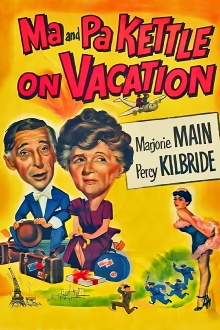 Ma and Pa Kettle on Vacation Trailer