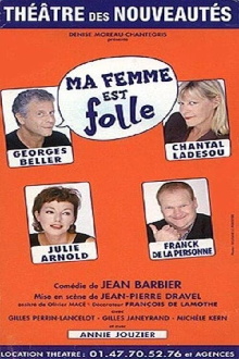 Ma femme est folle Trailer