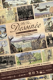 Ma vie dessinée Trailer