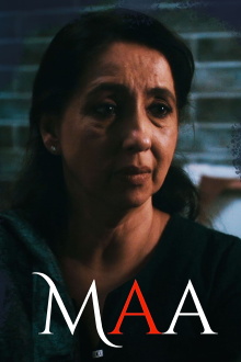 Maa Trailer