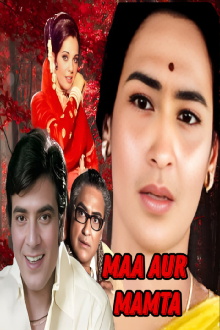 Maa Aur Mamta Trailer