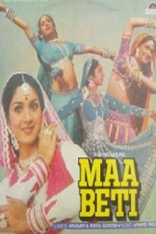 Maa Beti Trailer