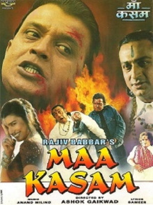 Maa Kasam Trailer