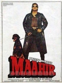 Maahir Trailer