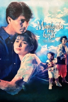 Maalaala Mo Kaya: The Movie Trailer