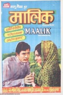 Maalik Trailer