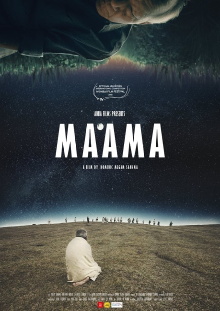 Ma.Ama Trailer