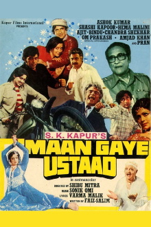 Maan Gaye Ustaad Trailer