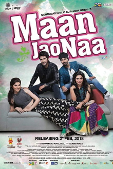 Maan Jao Naa Trailer