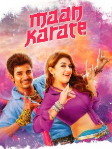 Maan Karate Trailer