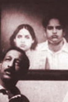 Maargam Trailer