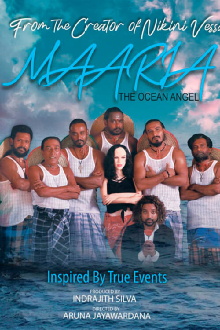 Maariya The Ocean Angel Trailer