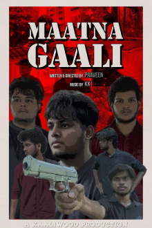Maatna Gaali Trailer