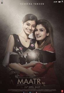 Maatr Trailer