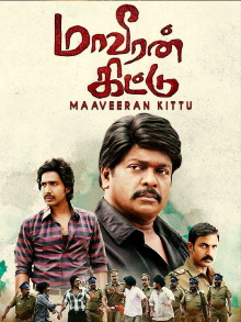 Maaveeran Kittu Trailer