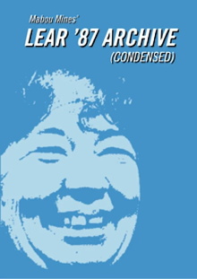 Mabou Mines' Lear '87 Archive (Condensed) Trailer