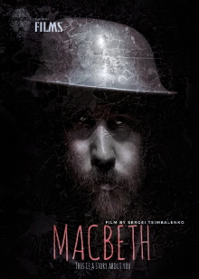 Macbeth Trailer