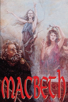 Macbeth Trailer