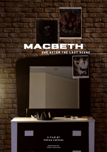 Macbeth, One After the Last Scene Trailer