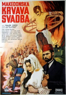Macedonian Blood Wedding Trailer